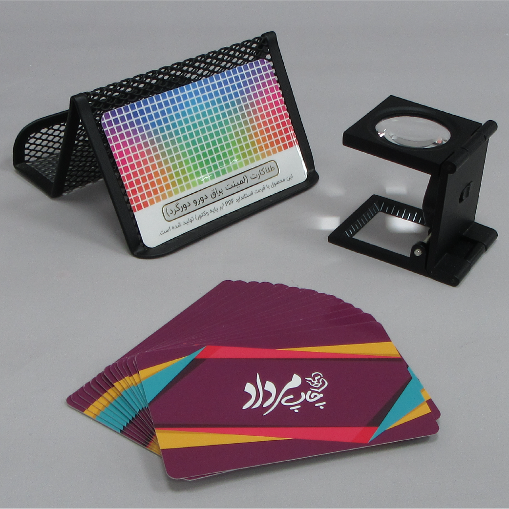 طلا کارت لمینت براق.png